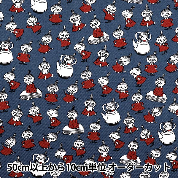 オーダー生地見本　32 A'GEM/9 × .kom 『ACOVER/オコボ』 Circle Logo Pigment Half Zip Up