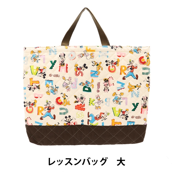 レッスンバッグ等 レッスンバッグスタンダード(全3種) | 製品情報 | 株式会社ナカノ