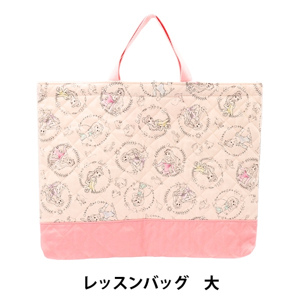 入園入学準備特集｜ユザワヤ公式ネットショップ