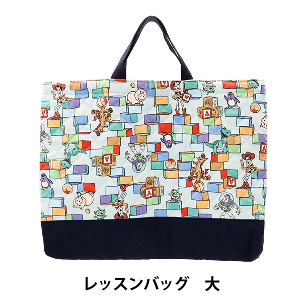 もりちゃん　生地持ち込み　入学グッズ もりちゃん 生地持ち込み 入学グッズ もりちゃん様専用 生地