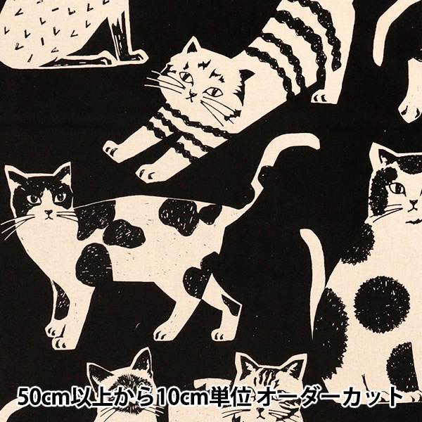 数量5から】 生地 『echino (エチノ) NekoNoe CAT CAT 綿麻キャンバス