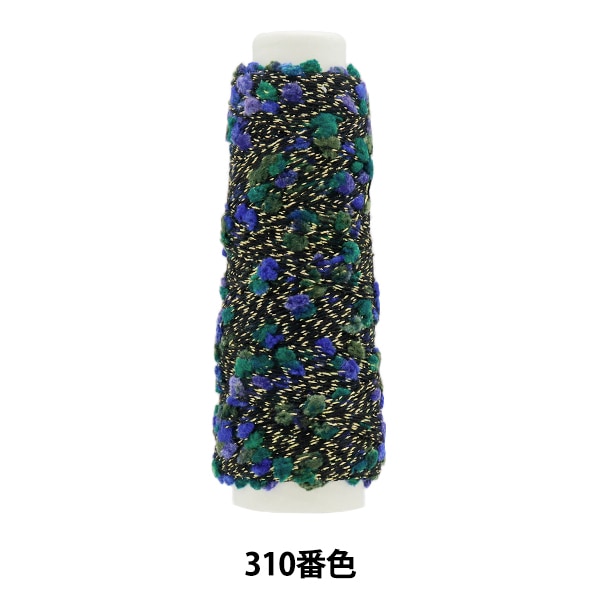 �ڥ᡼�����ղ��ӻ奻����۽ղ��ӻ� ��LANTERN MOLE (��󥿥�⡼��) 310�ֿ��� RichMore ��å��⥢
