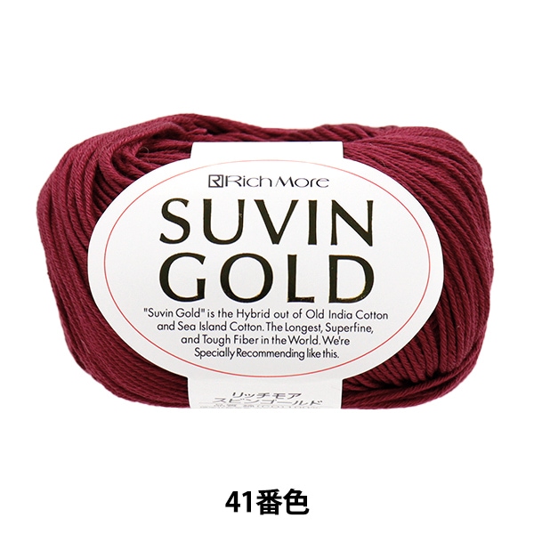 �ڥ᡼�����ղ��ӻ奻����۽ղ��ӻ� ��SUVIN GOLD (���ӥ󥴡����) 41�ֿ��� RichMore ��å��⥢