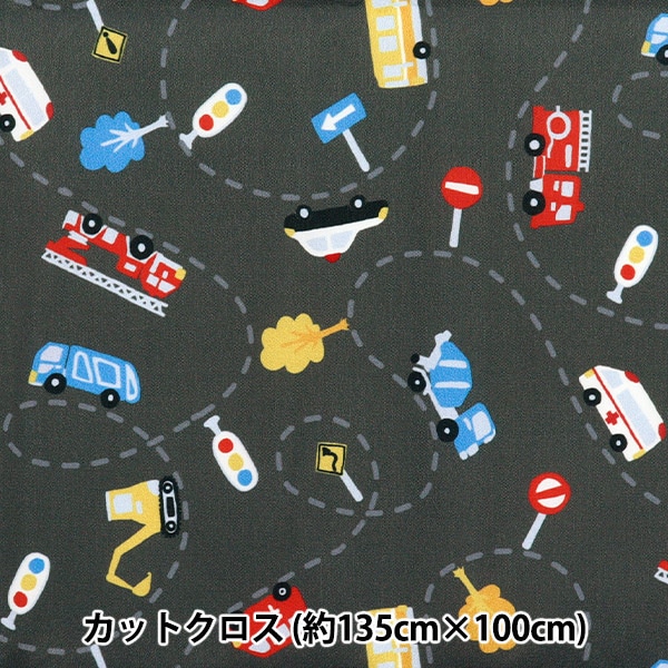 ���� �ؤ��������Ϥ��������ɽ�Ķ����ݥꥨ���ƥ� ���åȥ����� ��135cm��100cm �Ϥ��餯�� ���㥳���� C-HP-SC-VE-CH��