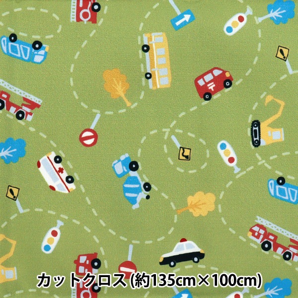 ���� �ؤ��������Ϥ��������ɽ�Ķ����ݥꥨ���ƥ� ���åȥ����� ��135cm��100cm �Ϥ��餯�� ���꡼�� C-HP-SC-VE-GR��