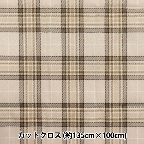 ���� �ؤ��������Ϥ��������ɽ�Ķ����ݥꥨ���ƥ� ���åȥ����� ��135cm��100cm �����å� �١����� C-HP-SC-CH-BE��