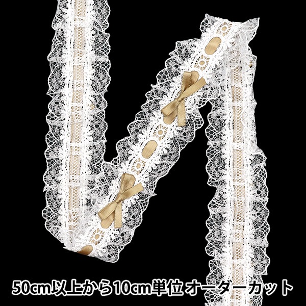数量5から】 レースリボンテープ 『リボン装飾レース 約3.5cm幅