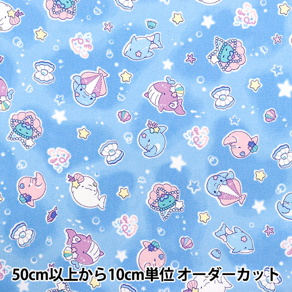 いるか様 茶色 ツイルワイドパンツ – FACE SANS FARD