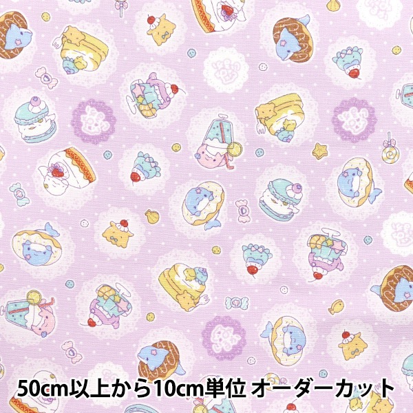 いるか様 茶色 K10 Multi Flower – PICOLLET