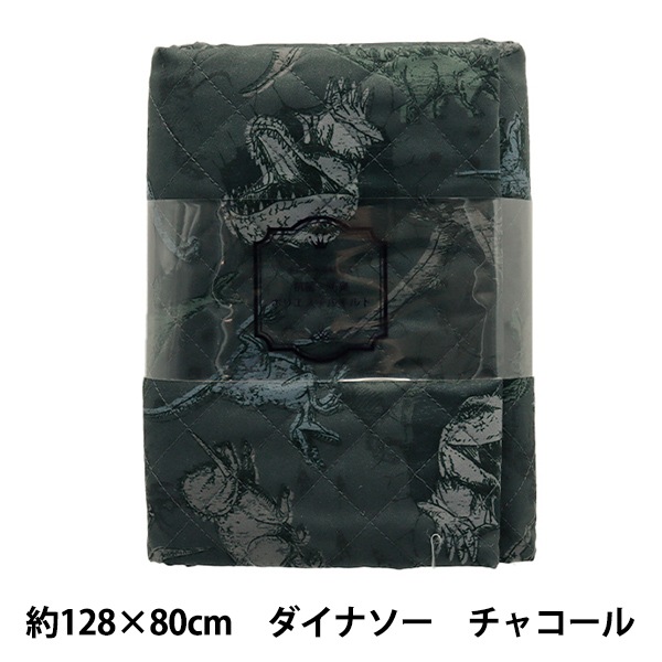 ���� �ؤ��������Ϥ��������ɽ�Ķ����ݥꥨ���ƥ륭��� ���åȥ����� ��128cm��80cm �����ʥ��� ���㥳���� CQHP-SC-DI-CH��