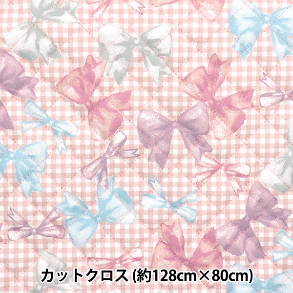  ؤϤɽĶݥꥨƥ륭 åȥ 128cm80cm ܥå ԥ CQHP-SC-RI-PK