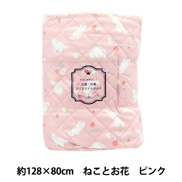 ���� �ؤ��������Ϥ��������ɽ�Ķ����ݥꥨ���ƥ륭��� ���åȥ����� ��128cm��80cm �ͤ��Ȥ��� �ԥ� CQHP-SC-CA-PK��