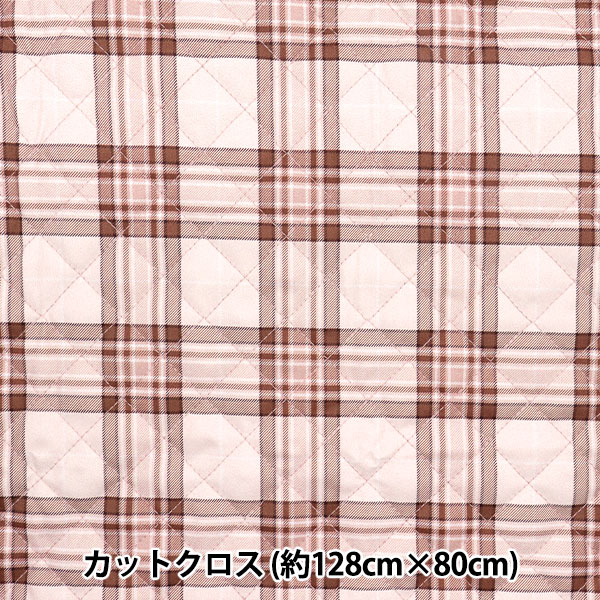  ؤϤɽĶݥꥨƥ륭 åȥ 128cm80cm å ԥ CQHP-SC-CH-PK