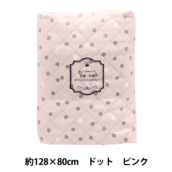 ���� �ؤ��������Ϥ��������ɽ�Ķ����ݥꥨ���ƥ륭��� ���åȥ����� ��128cm��80cm �ɥå� �ԥ� CQHP-SC-DO-PK��