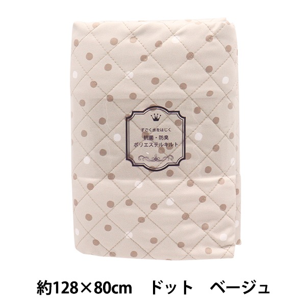 ���� �ؤ��������Ϥ��������ɽ�Ķ����ݥꥨ���ƥ륭��� ���åȥ����� ��128cm��80cm �ɥå� �١����� CQHP-SC-DO-BE��