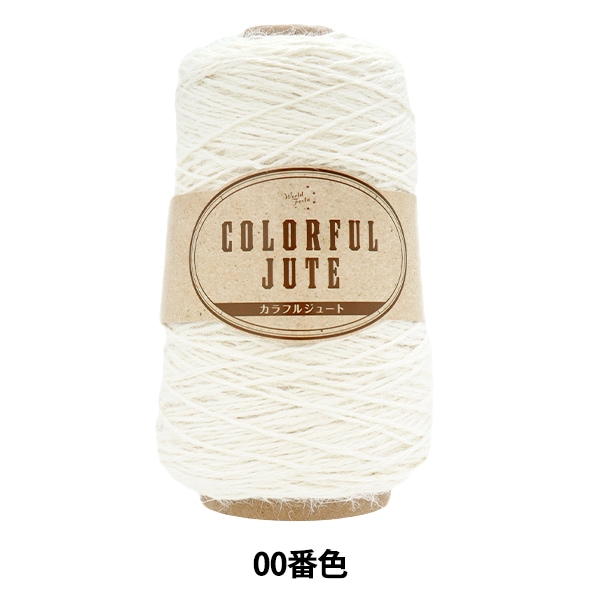 春が来た＊クローバー君＊ふんわりテディ 春夏毛糸 『カラフルジュート 00番色』 World Festa ワールドフェスタ