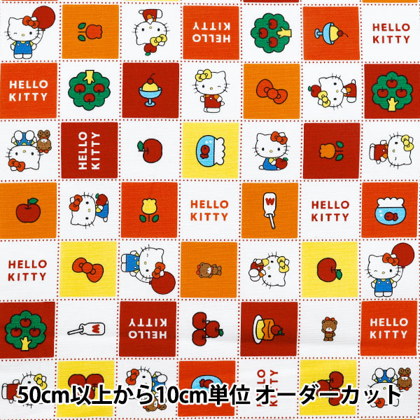 ハローキティカタログvol.6.7.8 ハローキティカタログvol.6.7.8 ハローキティカタログvol.6.7.8