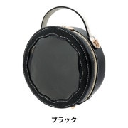 キャンプセットです 玩具 『キャンプセット J581911』 生活雑貨,玩具| ホビー材料の