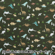 ♬54ぽん様　オーダー専用☆　ランチョンマット　はたらく車と標識　スマルトブルー ♬54ぽん様 オーダー専用☆ ランチョンマット はたらく車と標識