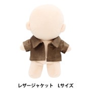ぬいぐるみ服 『ジャケット 黒 Mサイズ MPA-22』 手芸