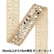 【数量5から】 手芸ブレード 『2025 ミラーブレード ゴールド×シルバー M-901A』|ブレード|服飾