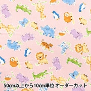 l’oiseaubleu_x様 31301811.jpg