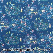 数量5から】 生地 『オックス オリエンタルフラワー グレージュ NOX