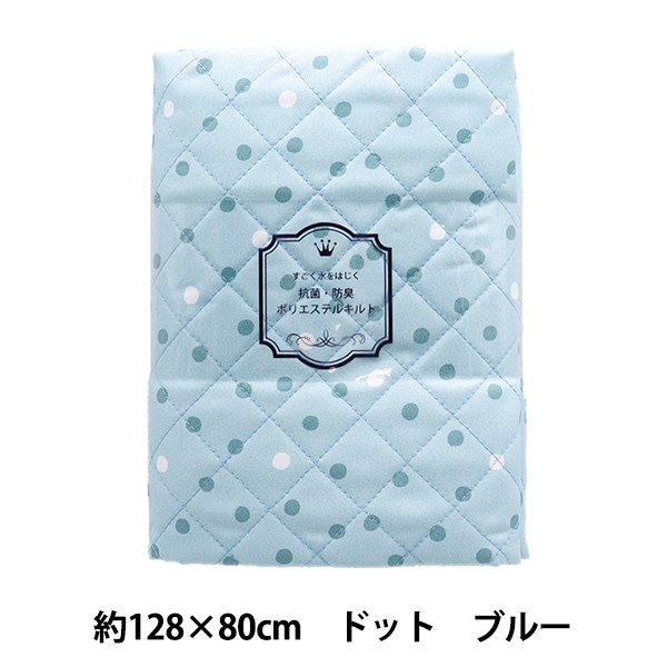 ���� �ؤ��������Ϥ��������ɽ�Ķ����ݥꥨ���ƥ륭��� ���åȥ����� ��128cm��80cm �ɥå� �֥롼 CQHP-SC-DO-BL��