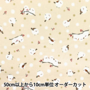 数量5から】 生地 『オックス ボタニカルランド イエロー NOX