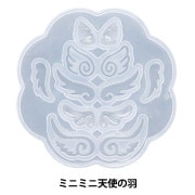 ステンドグラス4Kキャップセット 直径約114mm　未使用 ステンドグラス4Kキャップセット 直径約114mm 未使用 ステンド