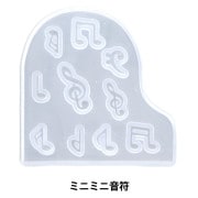 レジンパーツ レジン材料 『リングパーツ ラウンド シルバー RCH-120』 ビーズ