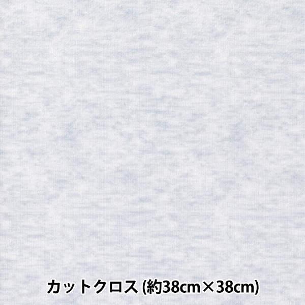 ���� �ؤ������������Τ����������� ���ࡼ���˥å� ��38��38cm �إ������졼 TTN-15��