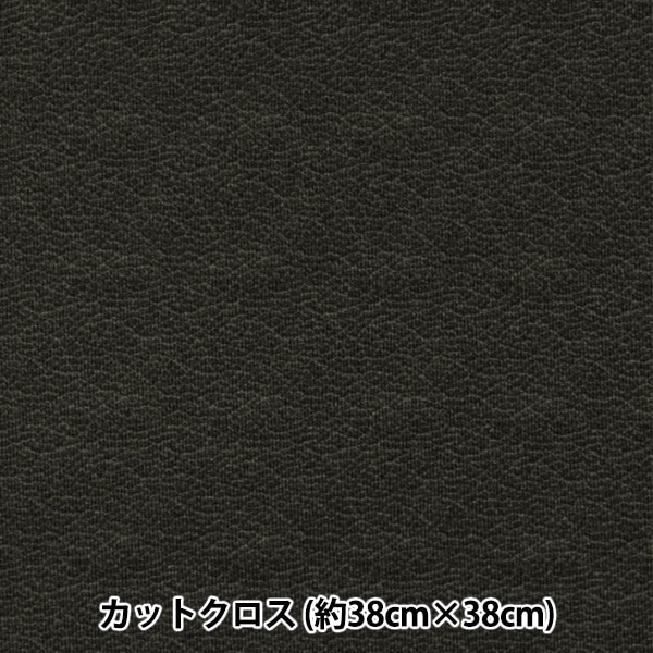 ���� �ؤ������������Τ����������� ���ࡼ���˥å� ��38��38cm �쥶��Ĵ TTN-16��