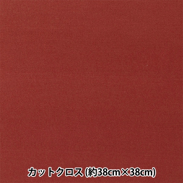 ���� �ؤ������������Τ����������� ���ࡼ���˥å� ��38��38cm �ܥ�ɡ� TTNM-11��