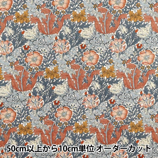 �ڿ���5����� ���� ��V&A �������� ����ץȥ� YU70004-A��