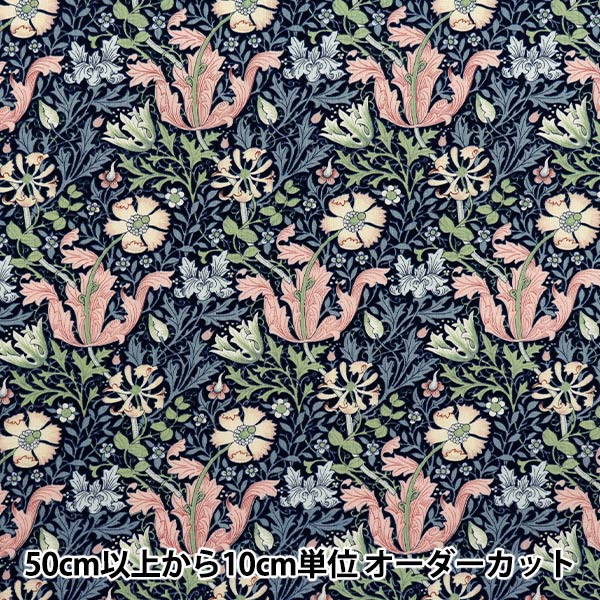 �ڿ���5����� ���� ��V&A �������� ����ץȥ� YU70004-D��