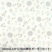 【数量5から】 生地 『スケア ボタニカルフラワー ブルーグレー AP4750-1D』|柄から探す|生地