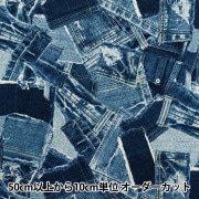【数量5から】 生地 『オックス デニムプリント ブルー系 38132-1A』|柄から探す|生地