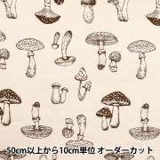 数量5から】 生地 『オックスプリント きのこ ブラック 38135-1E
