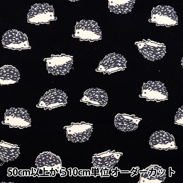 ミフユさま専用品 刺繍デニム/ヒッコリーカーブパンツ》 カーブシルエットが