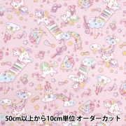 うさこ 000000002058_2QA6Kka.jpg