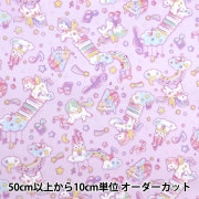 数量5から】 生地 『オックス バニラポップ ユニコーンメロディー