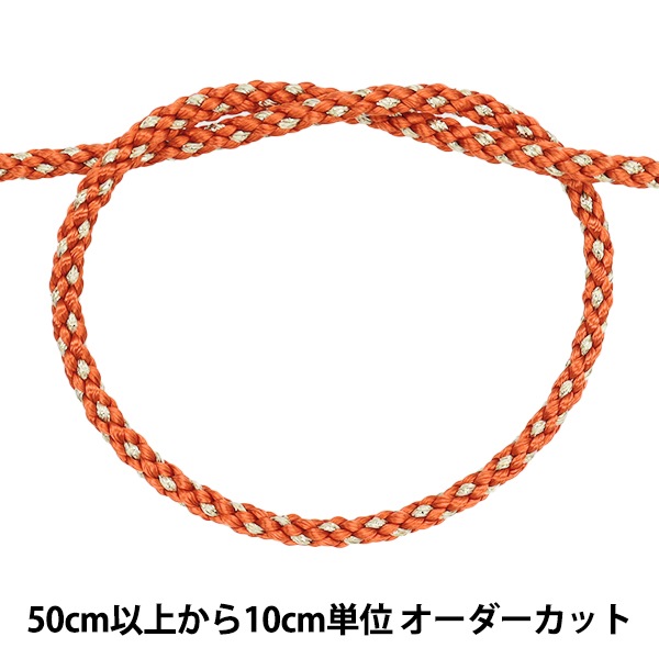 オススメ！絞り　金糸　こづち柄　赤　15点セット 000000165623_1X1Qk3q.jpg