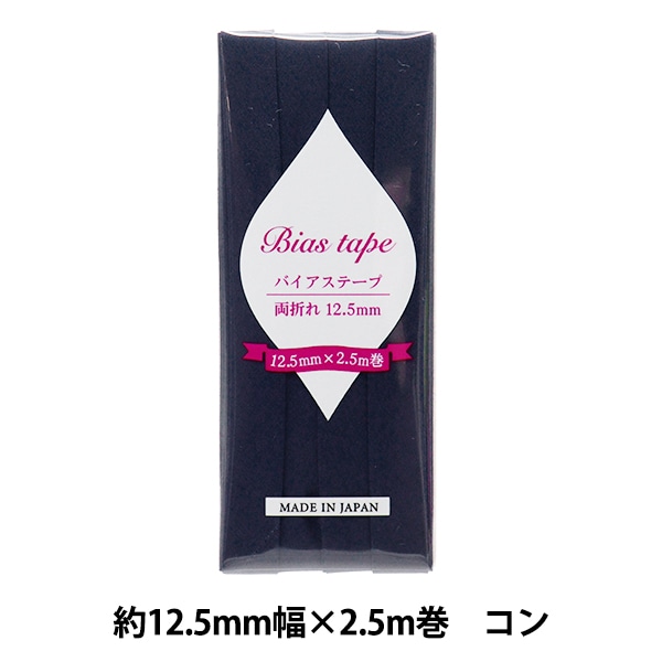 �Х������ơ��� �إХ������ơ��� ξ�� 12.5mm�� 2.5m�� ���� B-R12.5-35�� �ڥ楶��䥪�ꥸ�ʥ��