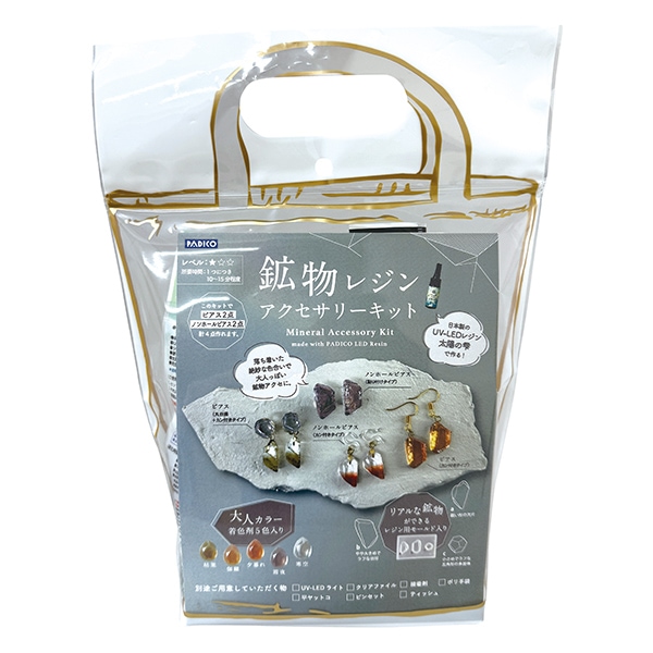 �쥸�󥭥å� �ع�ʪ�쥸�󥢥������꡼���å� 403412�� PADICO �ѥ���