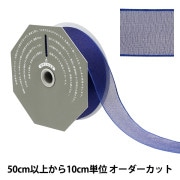 数量5から】 リボン 『オーガンジーH 65番色 幅約36mm 47900』 TOKYO