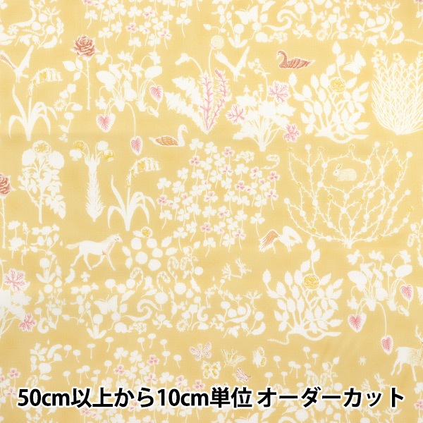 羽振璃(ハフリ)Ⅱ 桃花　ロゴストロン 000000165785_BbL1z5k.jpg