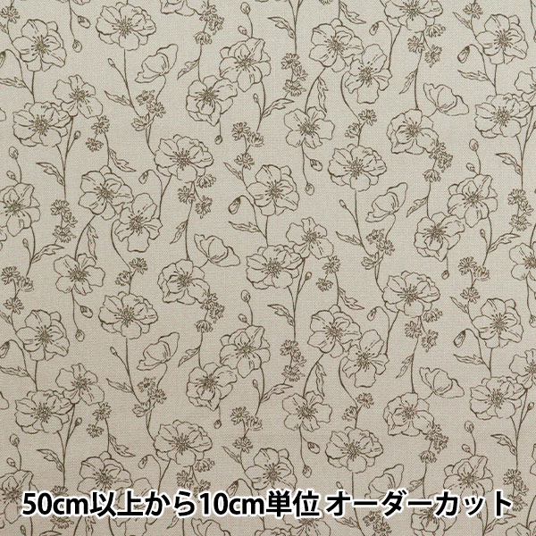 数量5から】 生地 『オックス エッセンシャルガーデン ライン