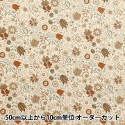 刺しゅうキット 『Stitching with Fujico Collection (橋本不二子