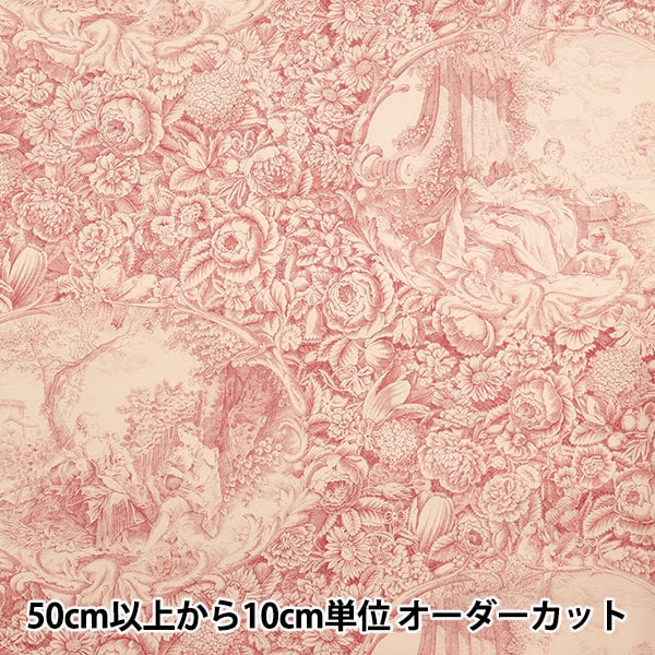 数量5から】 生地 『シャーティング クラシカルプリント